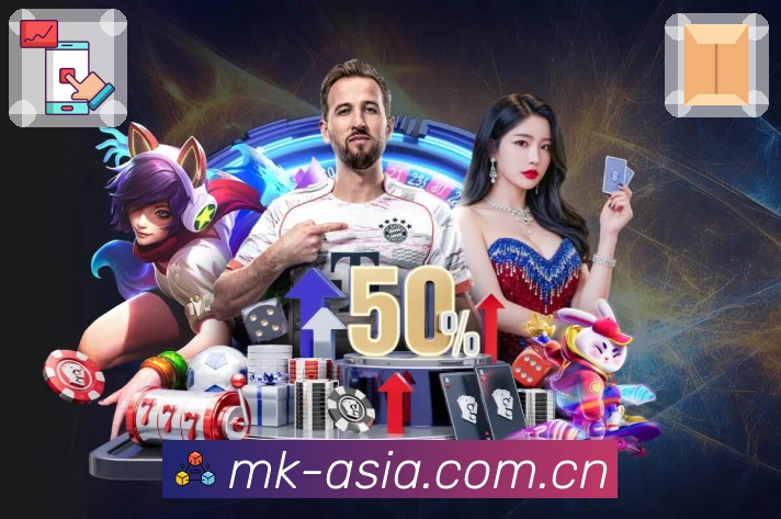 MK体育体育直播服务平台