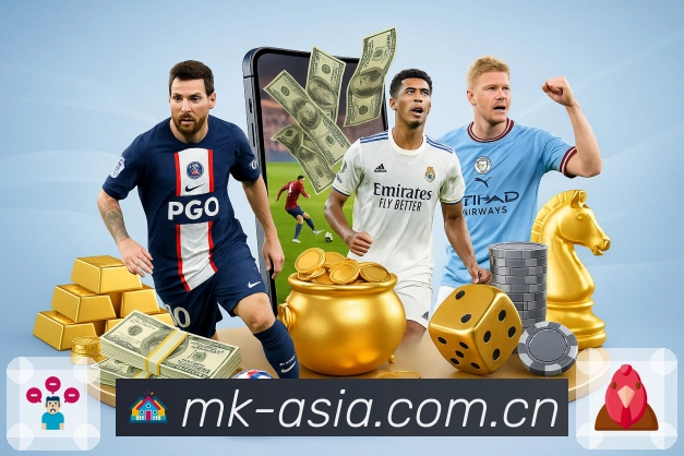 sports image