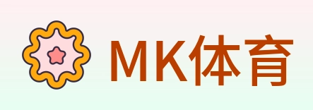 MK体育 Logo